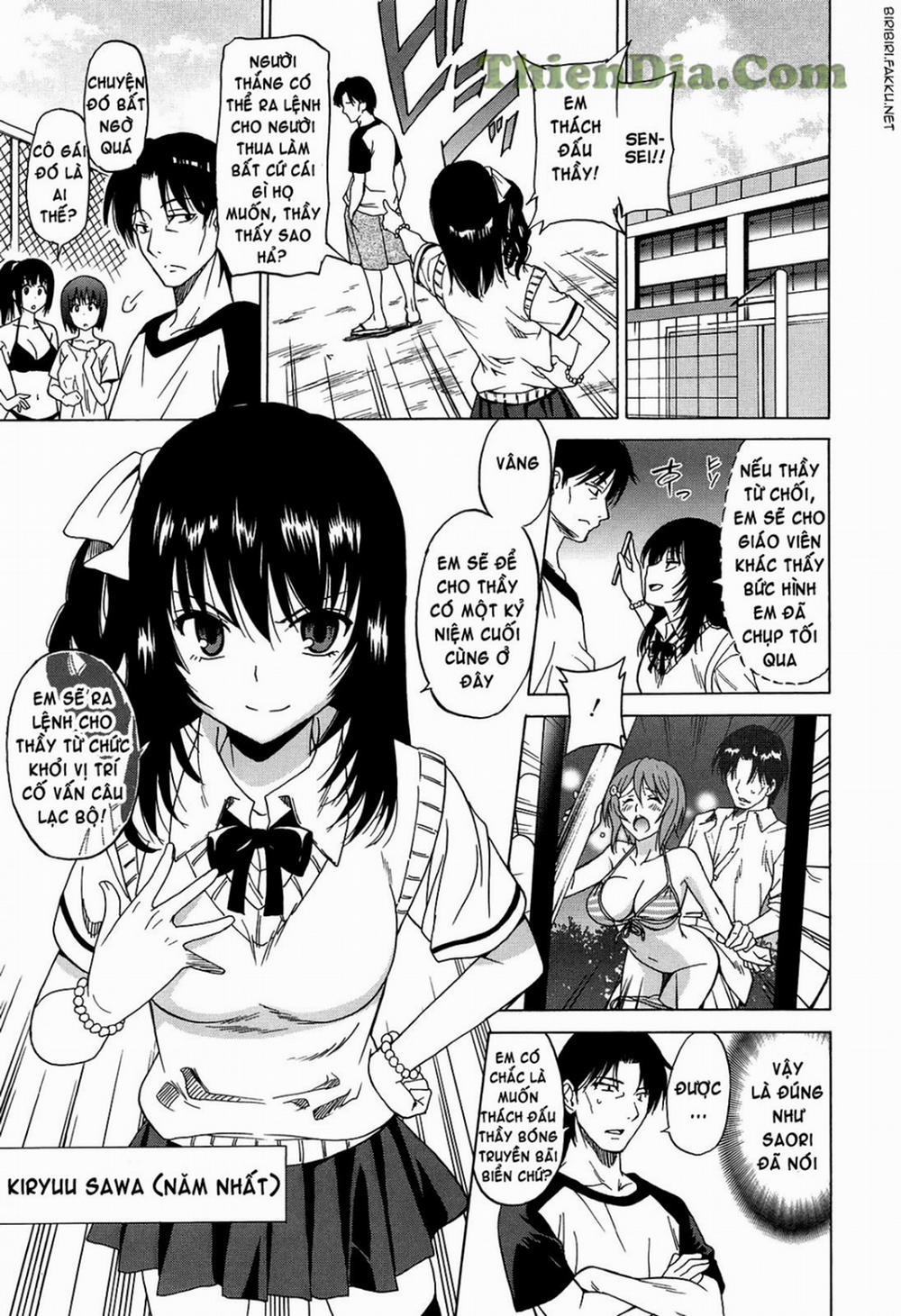 Joshikousei No Koshitsuki 5 trang 0