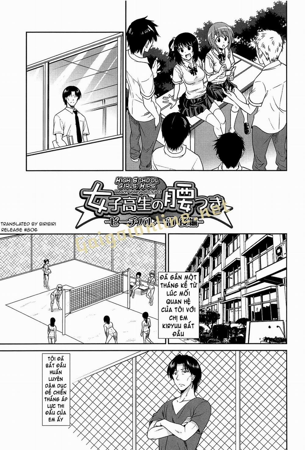 Joshikousei No Koshitsuki 6 trang 0