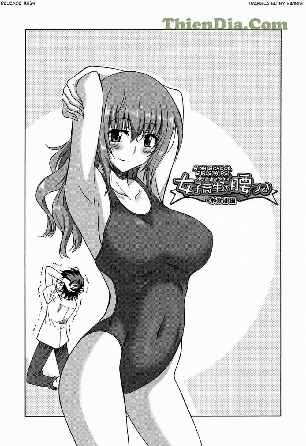 Joshikousei No Koshitsuki 7 trang 0