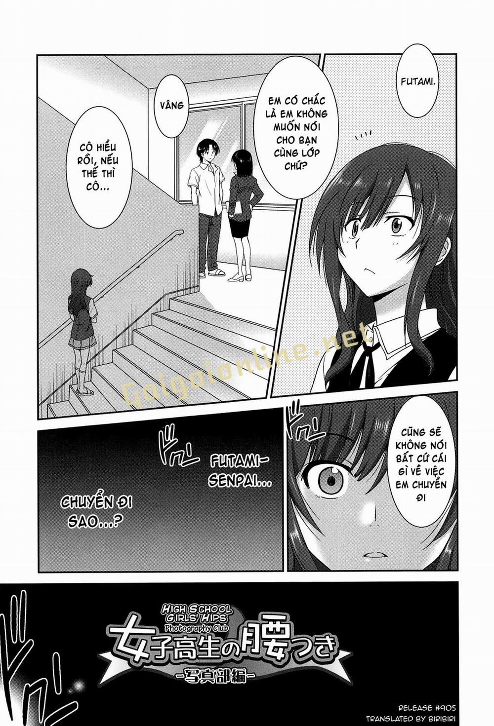 Joshikousei No Koshitsuki 8 trang 0