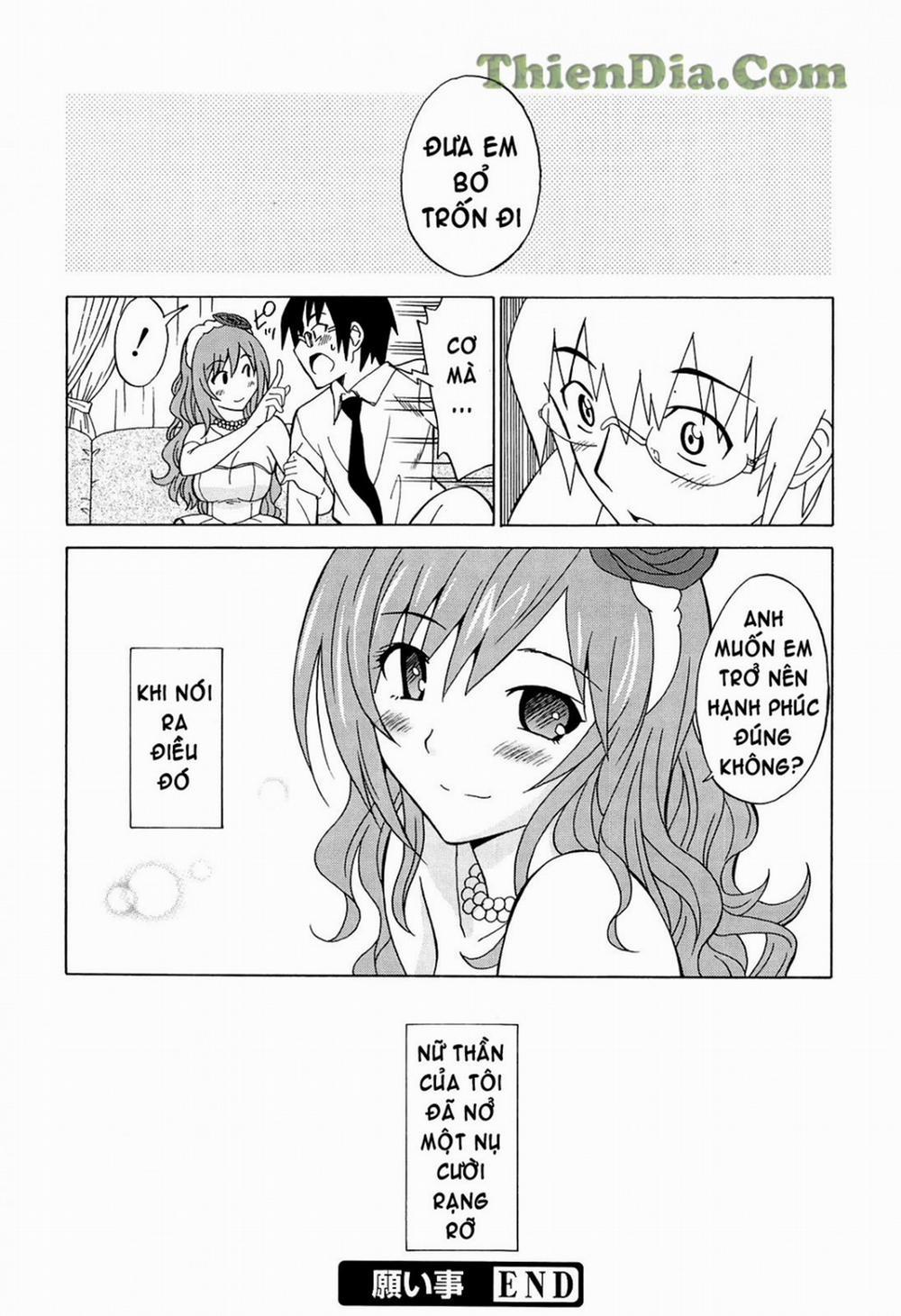 Joshikousei No Koshitsuki 9 trang 17