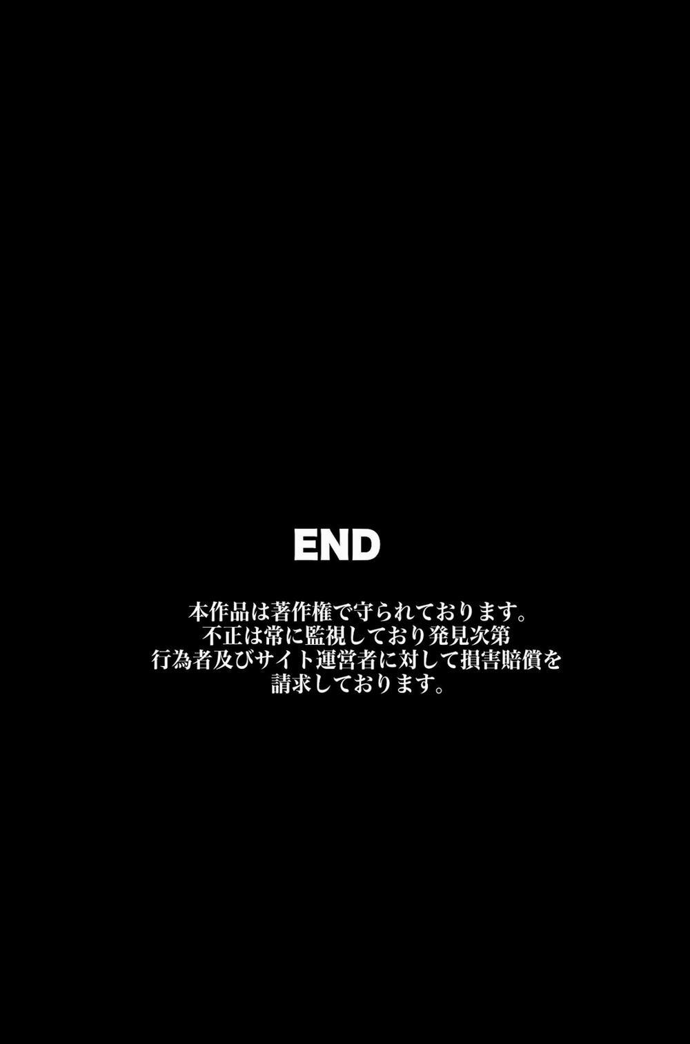 Joshiryou no Onna-tachi ga Zombie-ka Artist trang 63