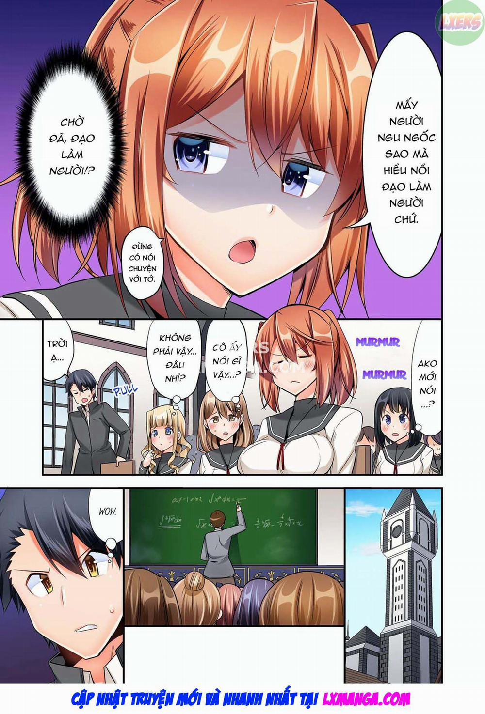 Jouba Joshi ni Kijouraretai tsu! 2 trang 7