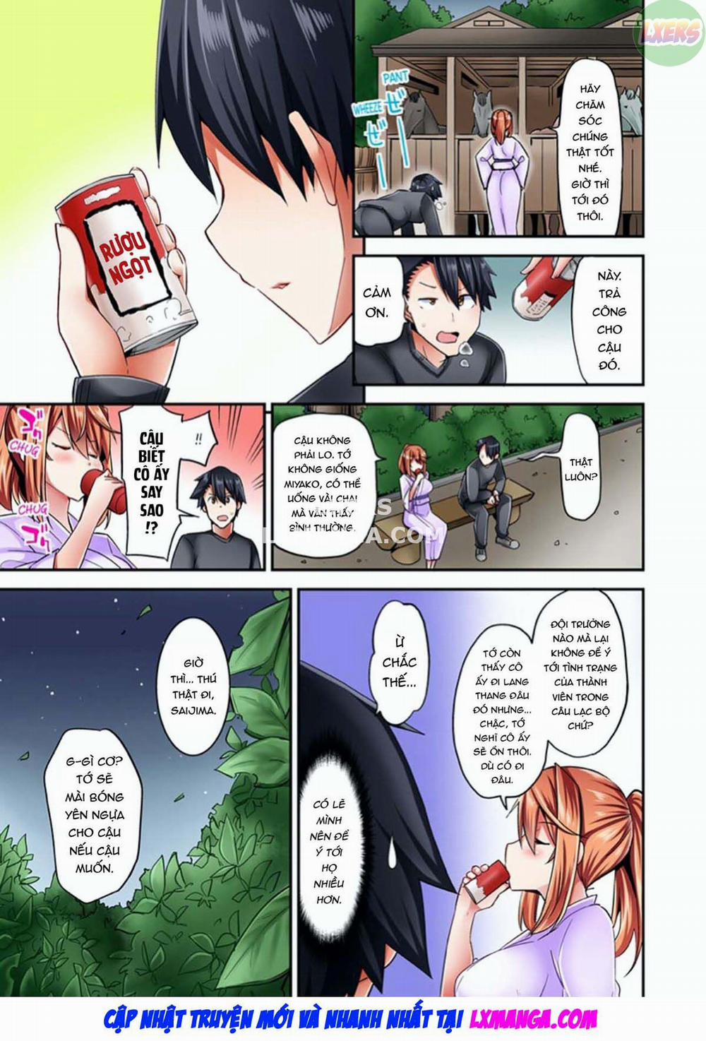 Jouba Joshi ni Kijouraretai tsu! 3 trang 31