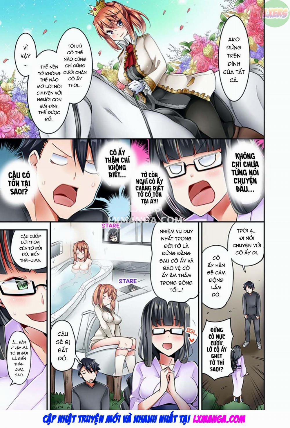 Jouba Joshi ni Kijouraretai tsu! 3 trang 39