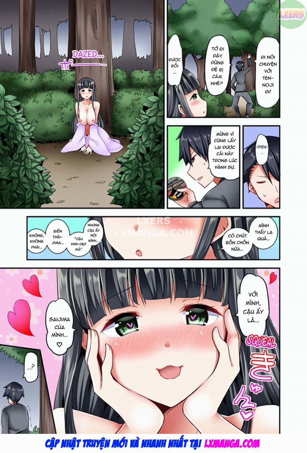 Jouba Joshi ni Kijouraretai tsu! 3 trang 49