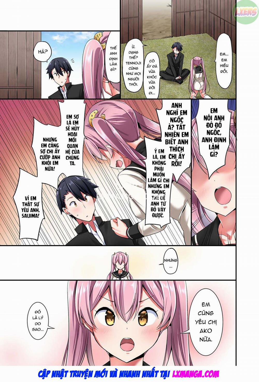 Jouba Joshi ni Kijouraretai tsu! 4 trang 47