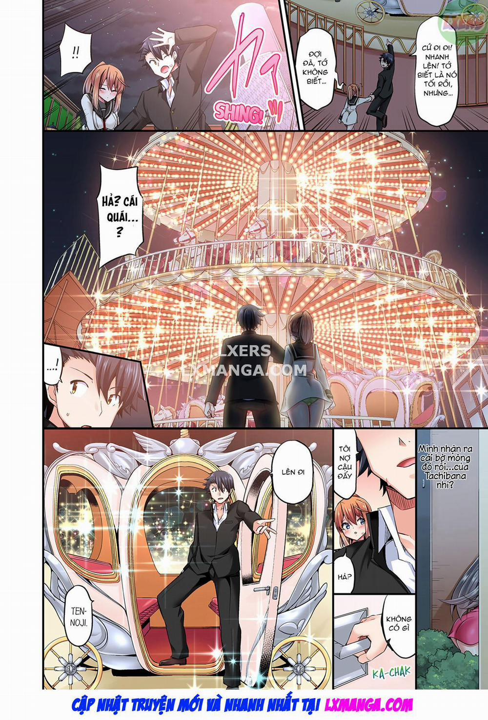 Jouba Joshi ni Kijouraretai tsu! 9 trang 12