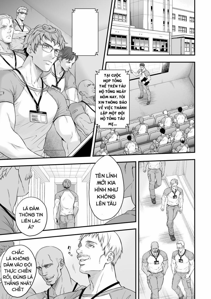Jouge Kankei [HOÀN] 1 Oneshot trang 0
