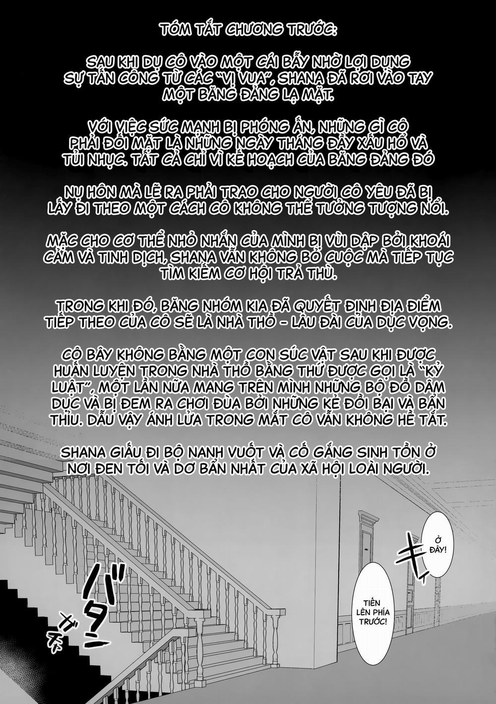 Joukan no Yogite (+CG) Oneshot trang 1