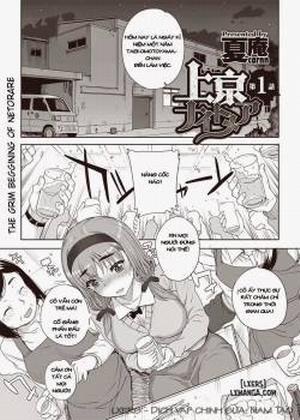 Đọc truyện tranh Joukyou Nightmare