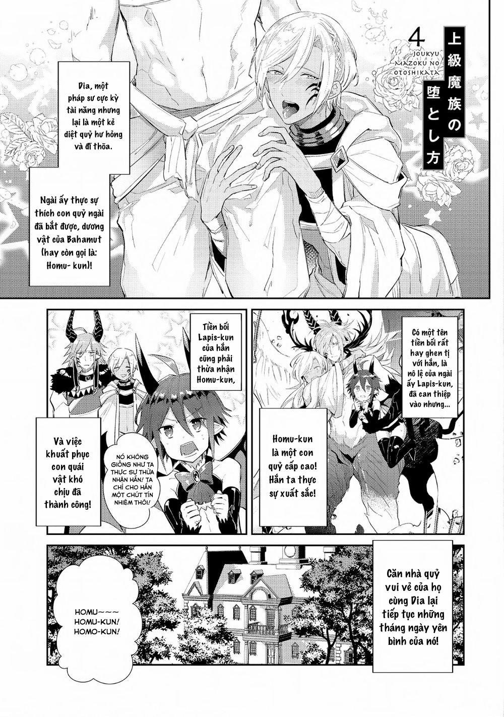 Joukyuu Mazoku no Otoshikata 4 trang 0