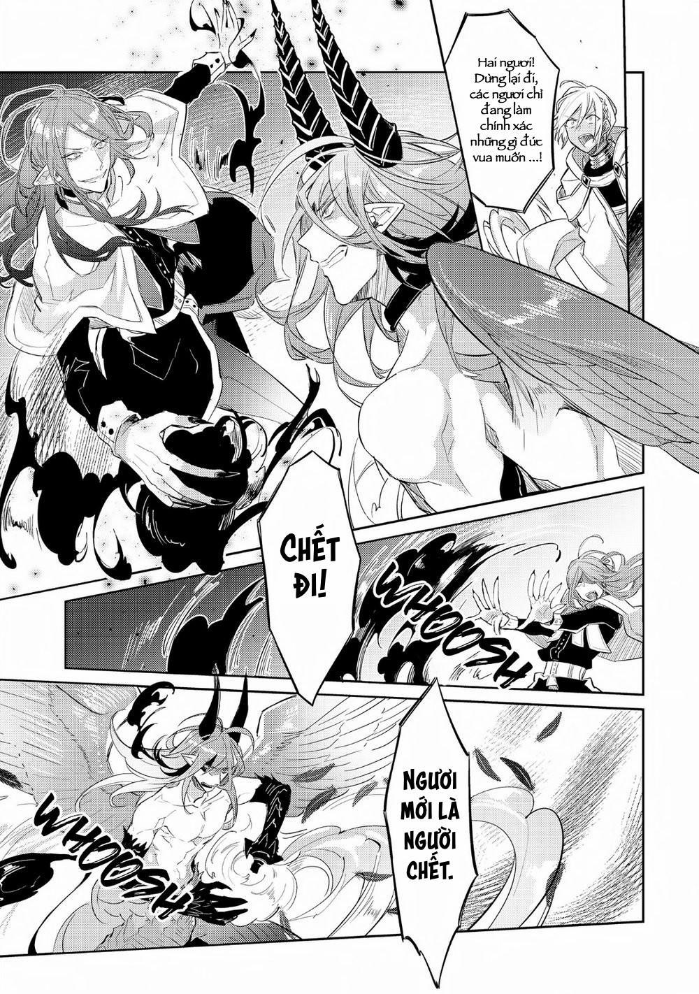 Joukyuu Mazoku no Otoshikata 4 trang 18