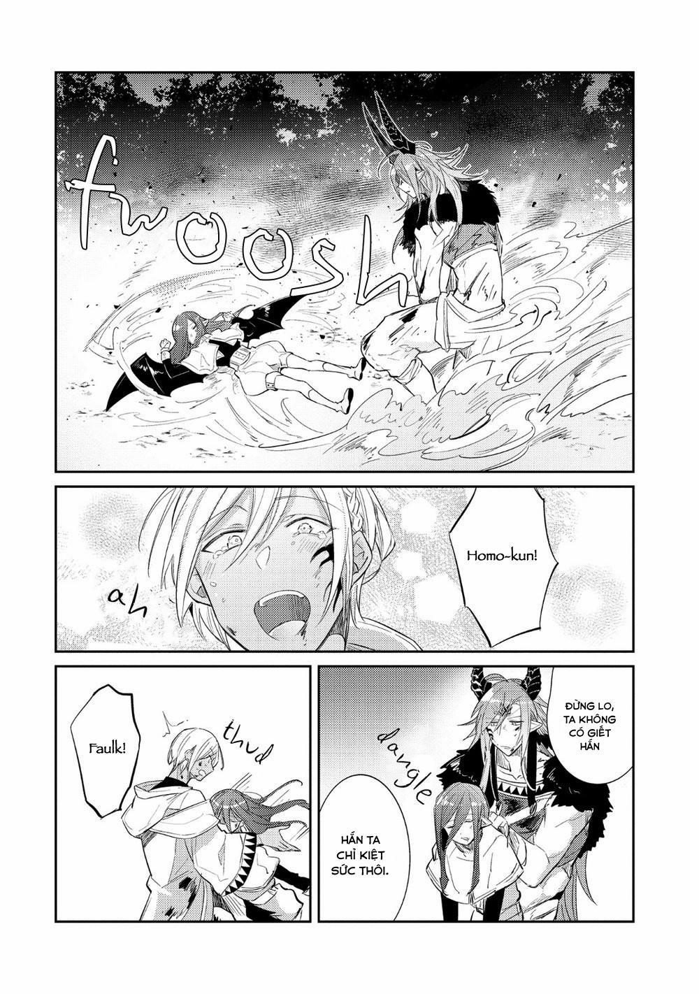 Joukyuu Mazoku no Otoshikata 4 trang 25