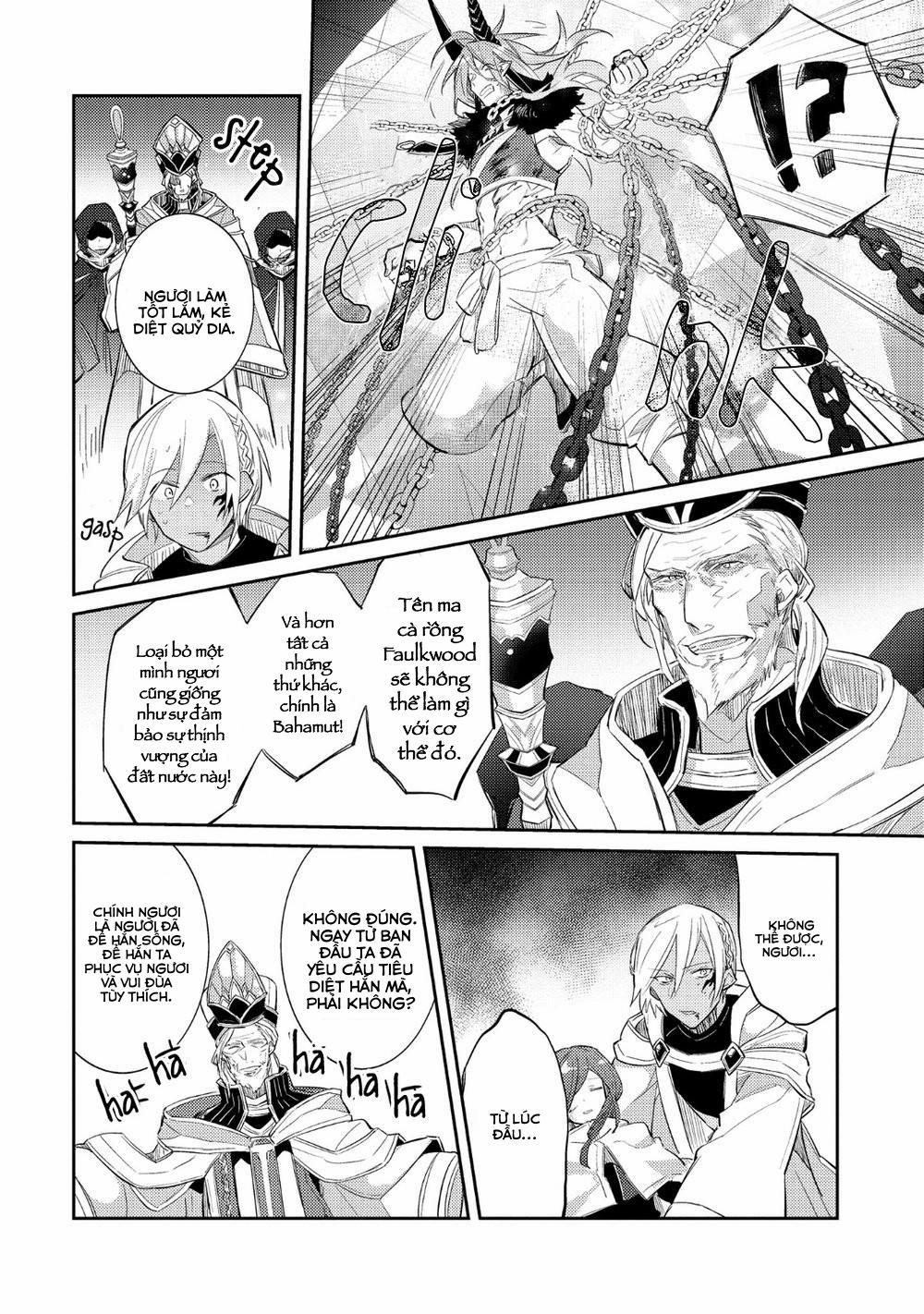 Joukyuu Mazoku no Otoshikata 4 trang 27