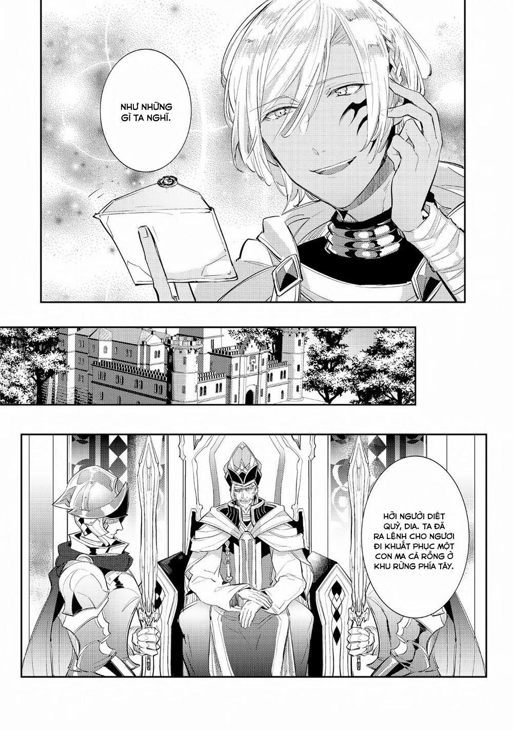 Joukyuu Mazoku no Otoshikata 4 trang 3