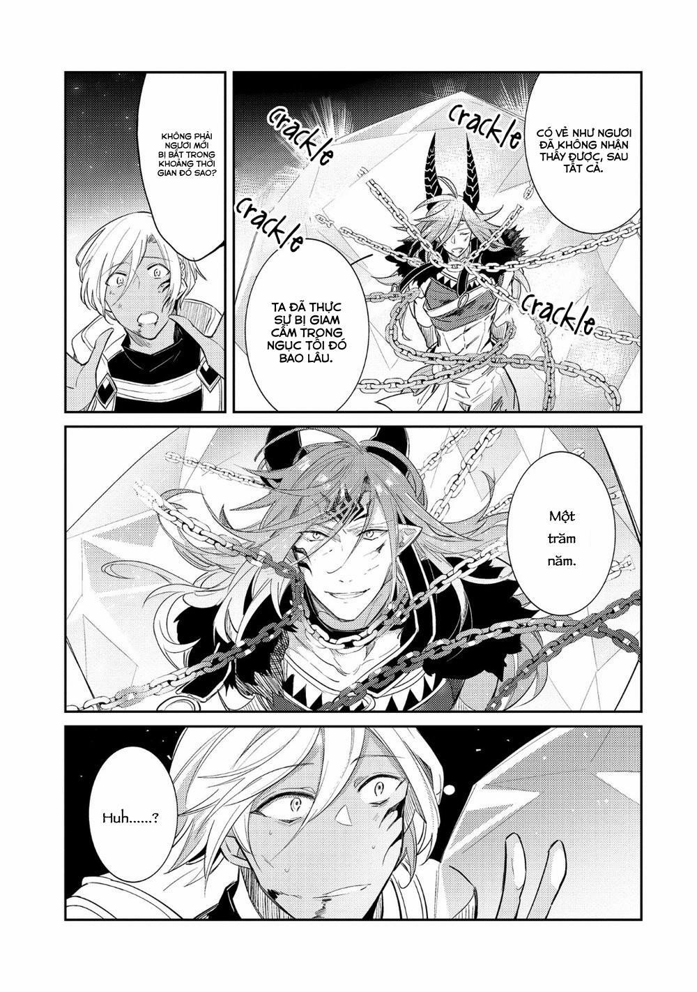 Joukyuu Mazoku no Otoshikata 4 trang 30