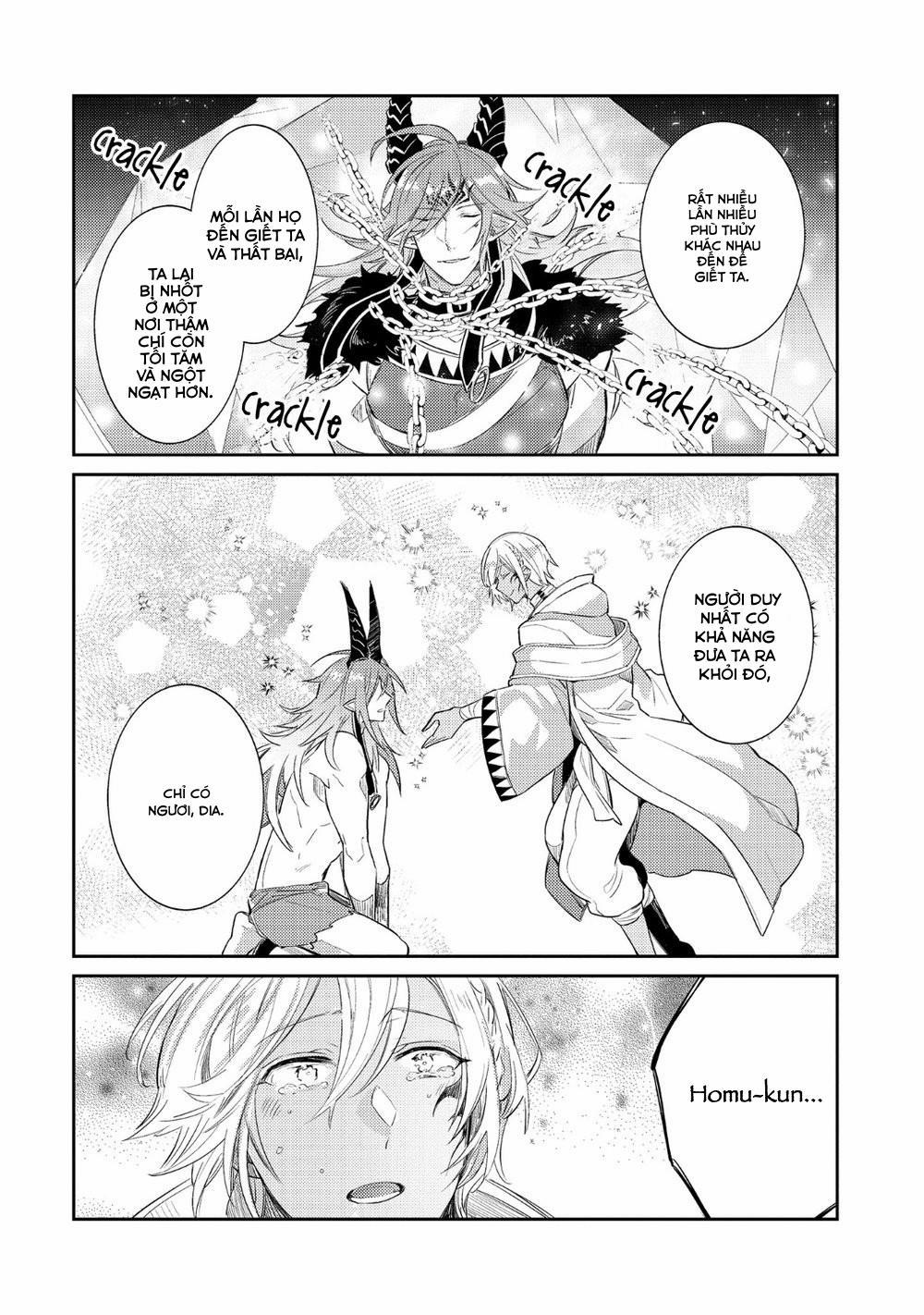 Joukyuu Mazoku no Otoshikata 4 trang 31