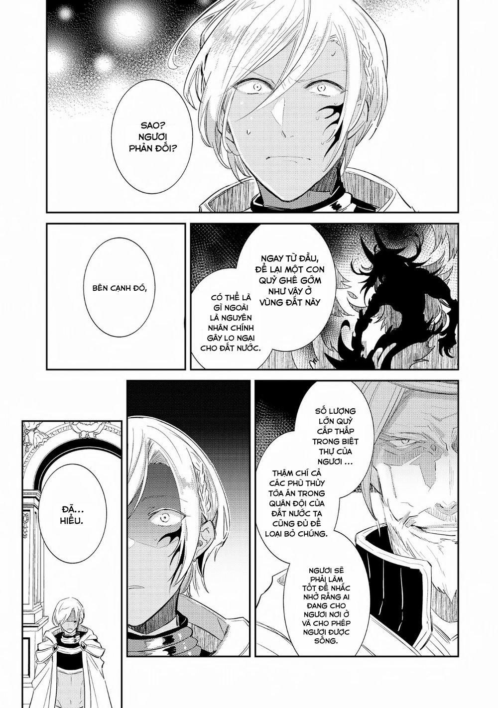 Joukyuu Mazoku no Otoshikata 4 trang 6