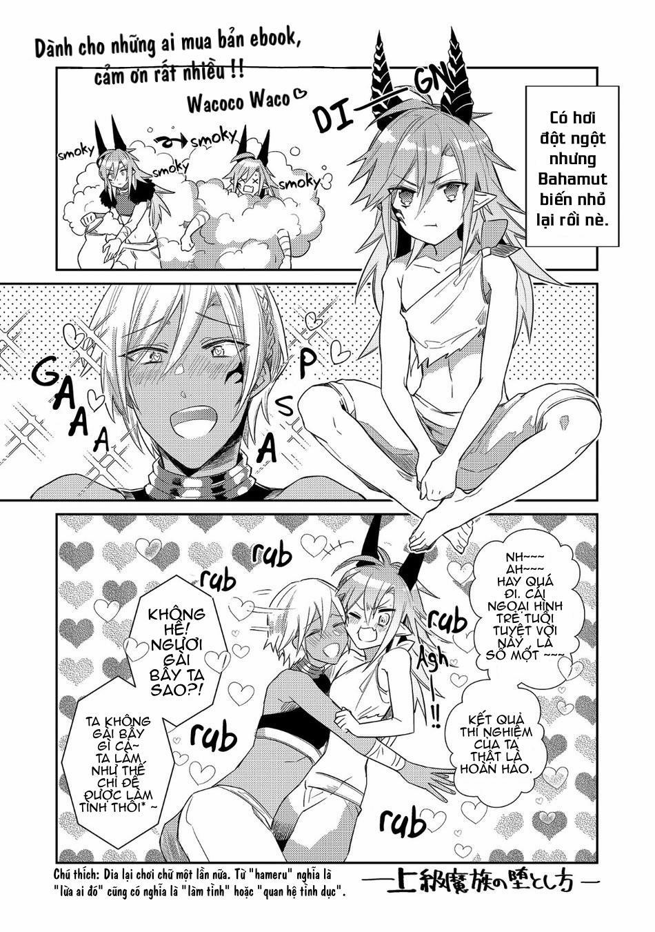 Joukyuu Mazoku no Otoshikata 6 trang 16