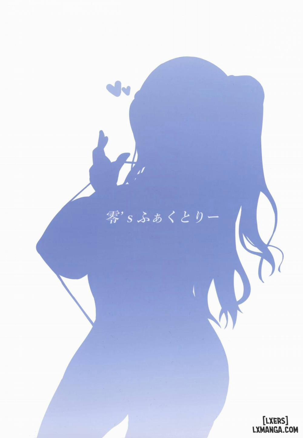 Jouyoku ni Oboreta Osananajimi Oneshot trang 26