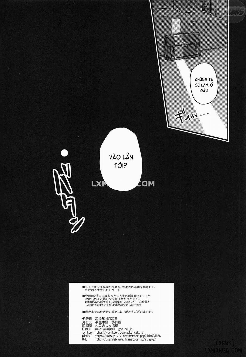 Jouyoku no Yukue Oneshot trang 30