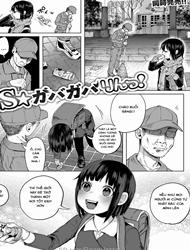 Đọc truyện tranh JS★Gabagabarin!