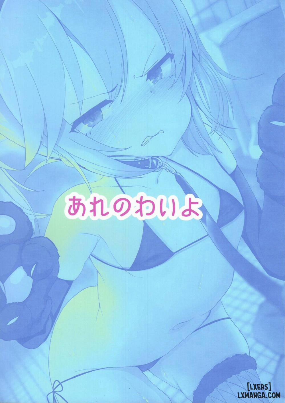 JS Idol Tokubetsu Eigyou Oneshot trang 20