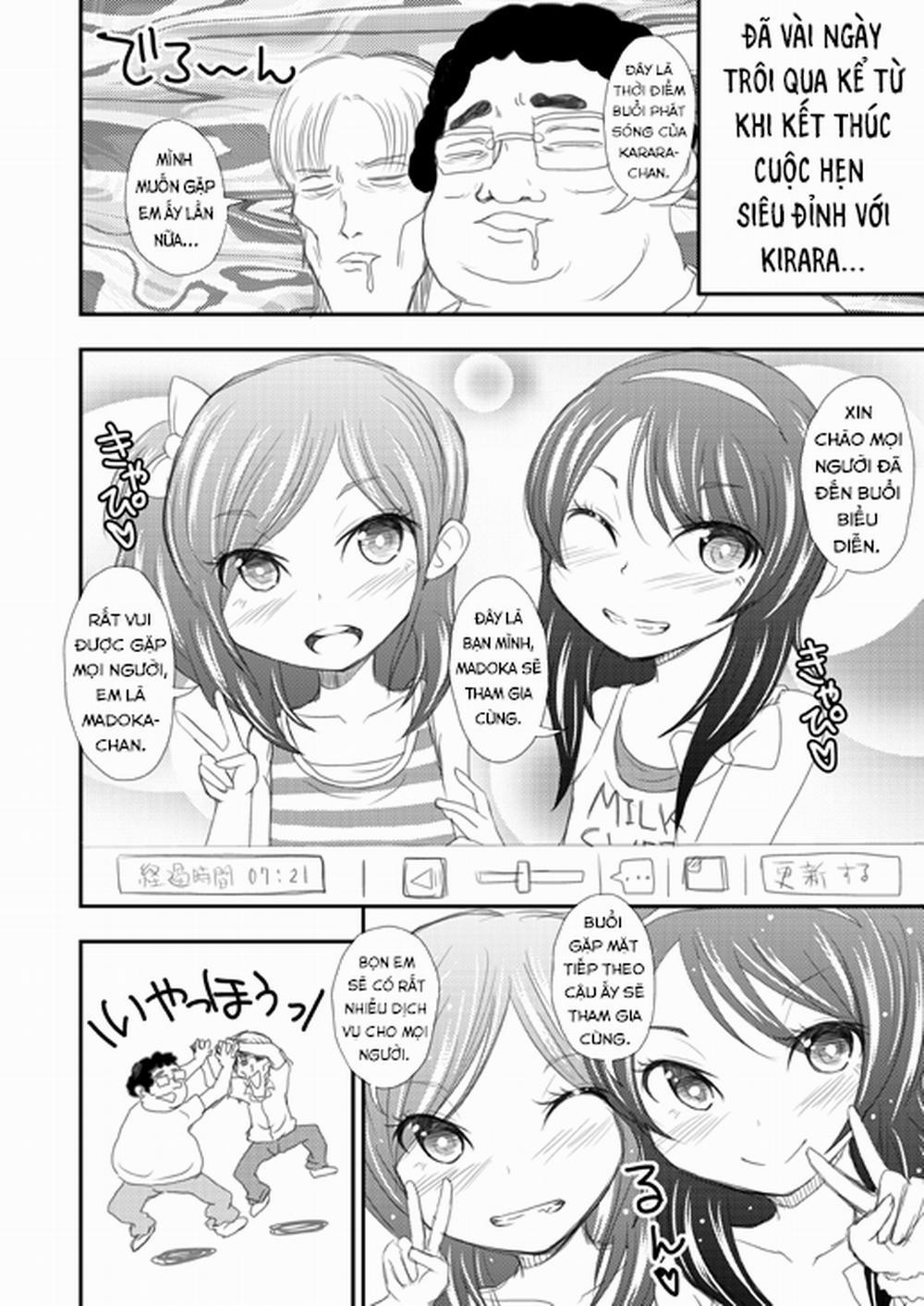 JS Namanushi no Off-Pako Choukaigi Một trang 7