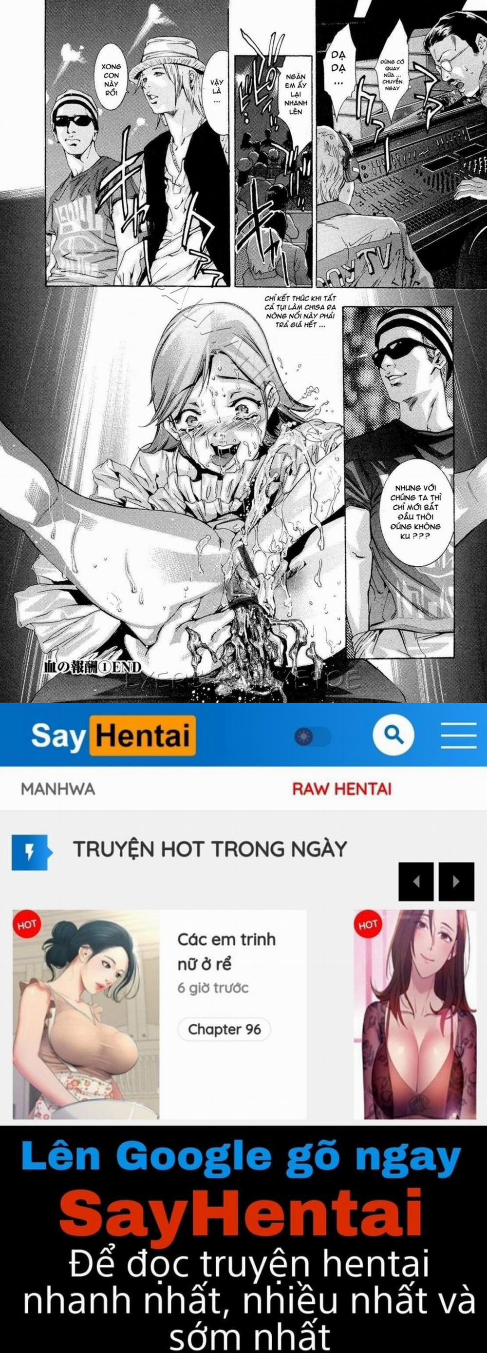 Jubaku no Stage 1 trang 28