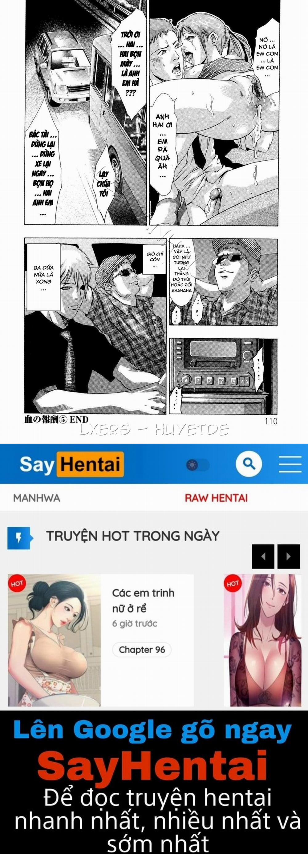 Jubaku no Stage 5 trang 19