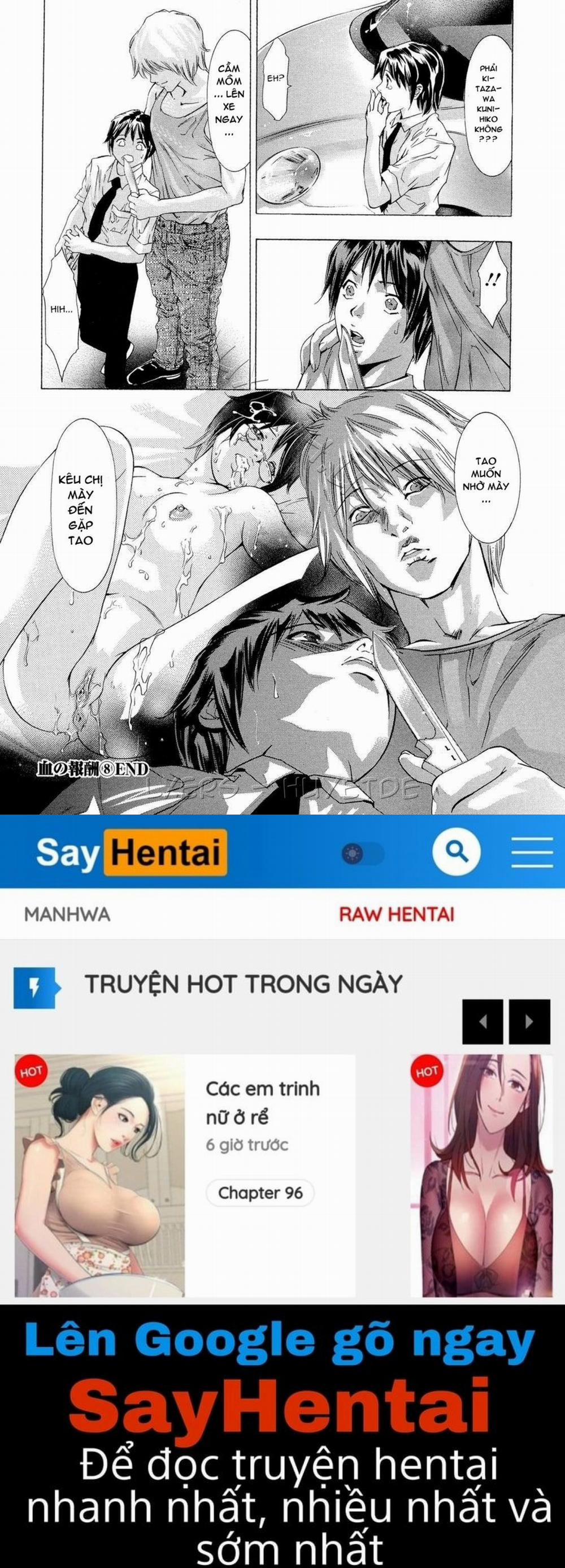 Jubaku no Stage 8 trang 19