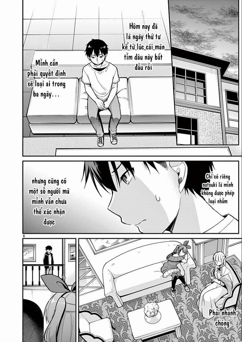 Jubunnoichi No Hanayome 7 trang 10
