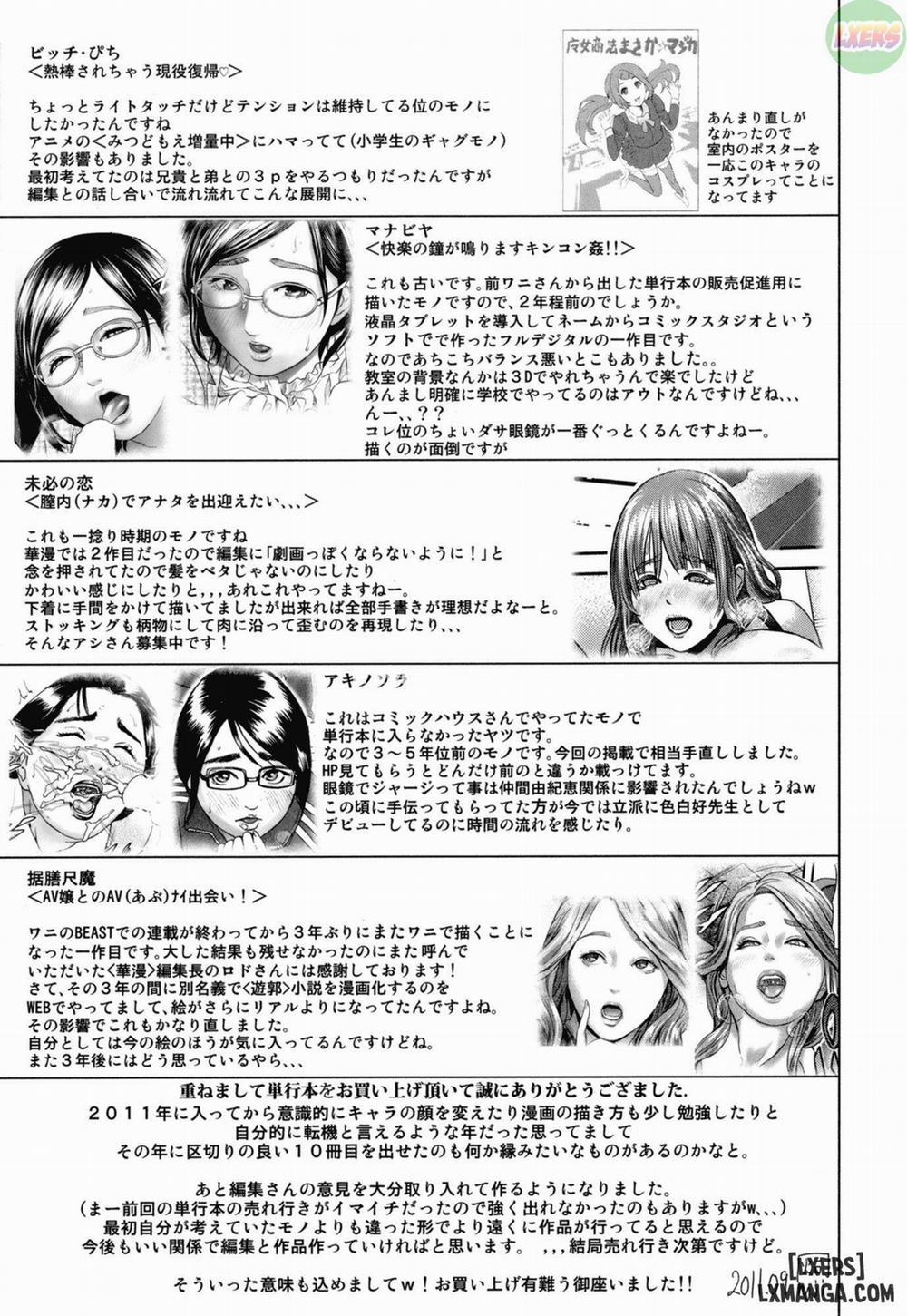 Juicy 11 END trang 23