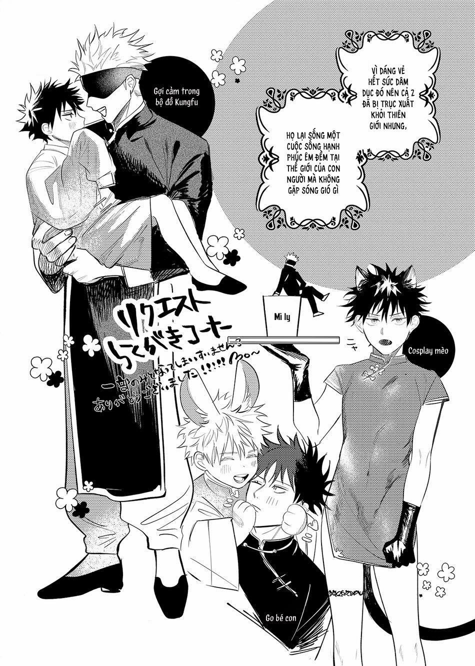 Jujutsu Kaisen Tổng Hợp 20 trang 3