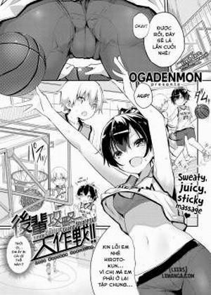 Đọc truyện tranh Junior Capture Operation