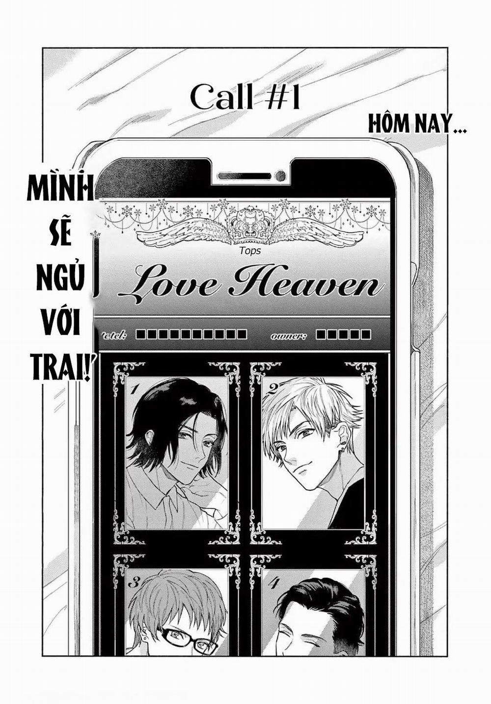 Junjou De Nani Ga Warui 1 trang 3