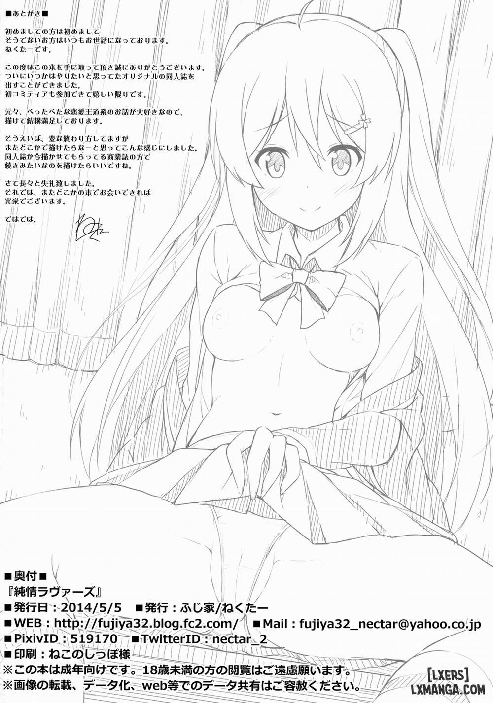 Junjou Lovers Oneshot trang 31