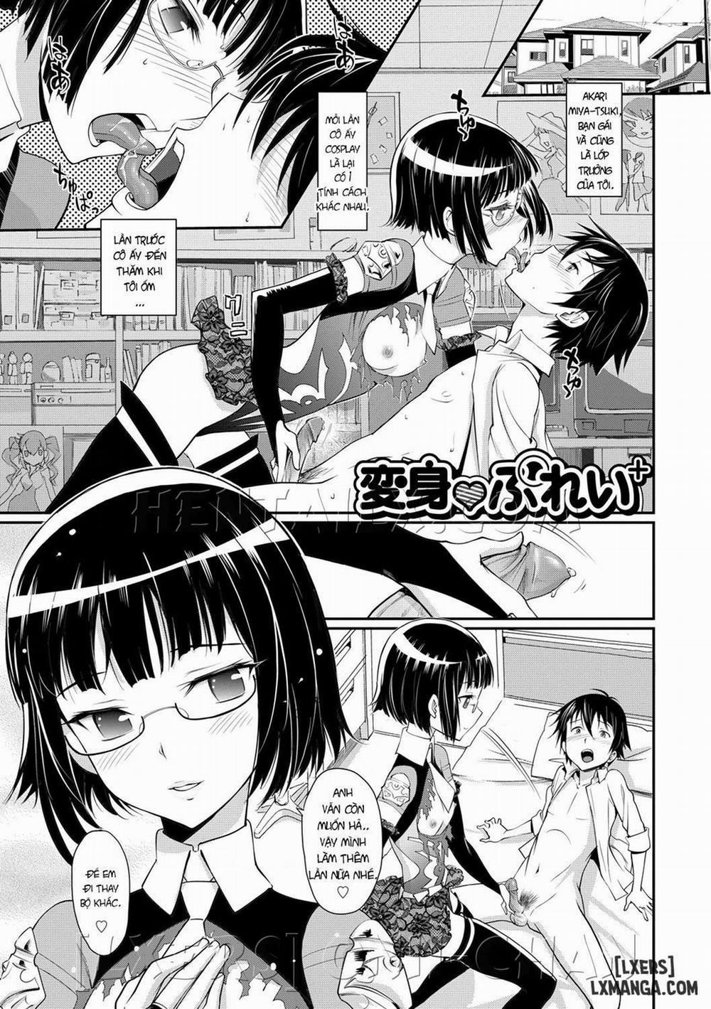 Junjou Shoujo Et Cetera 7 trang 0