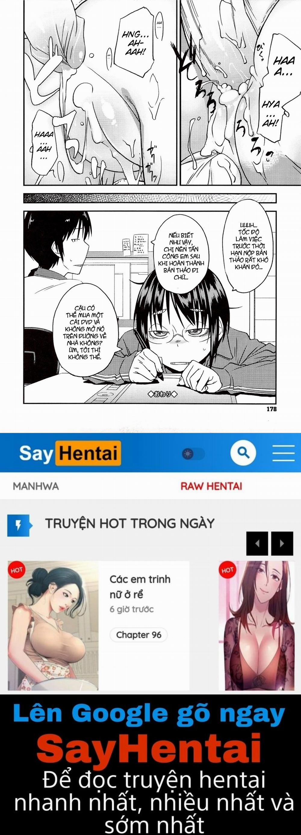 JUNK LAND 8 trang 23