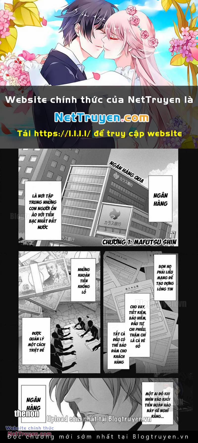 Junket Bank 1 trang 0