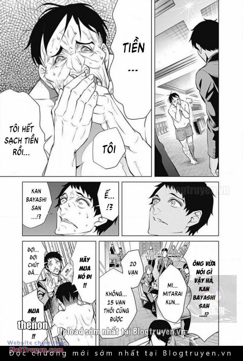 Junket Bank 1 trang 19