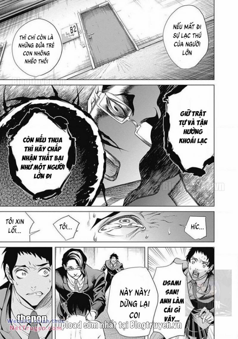 Junket Bank 1 trang 23