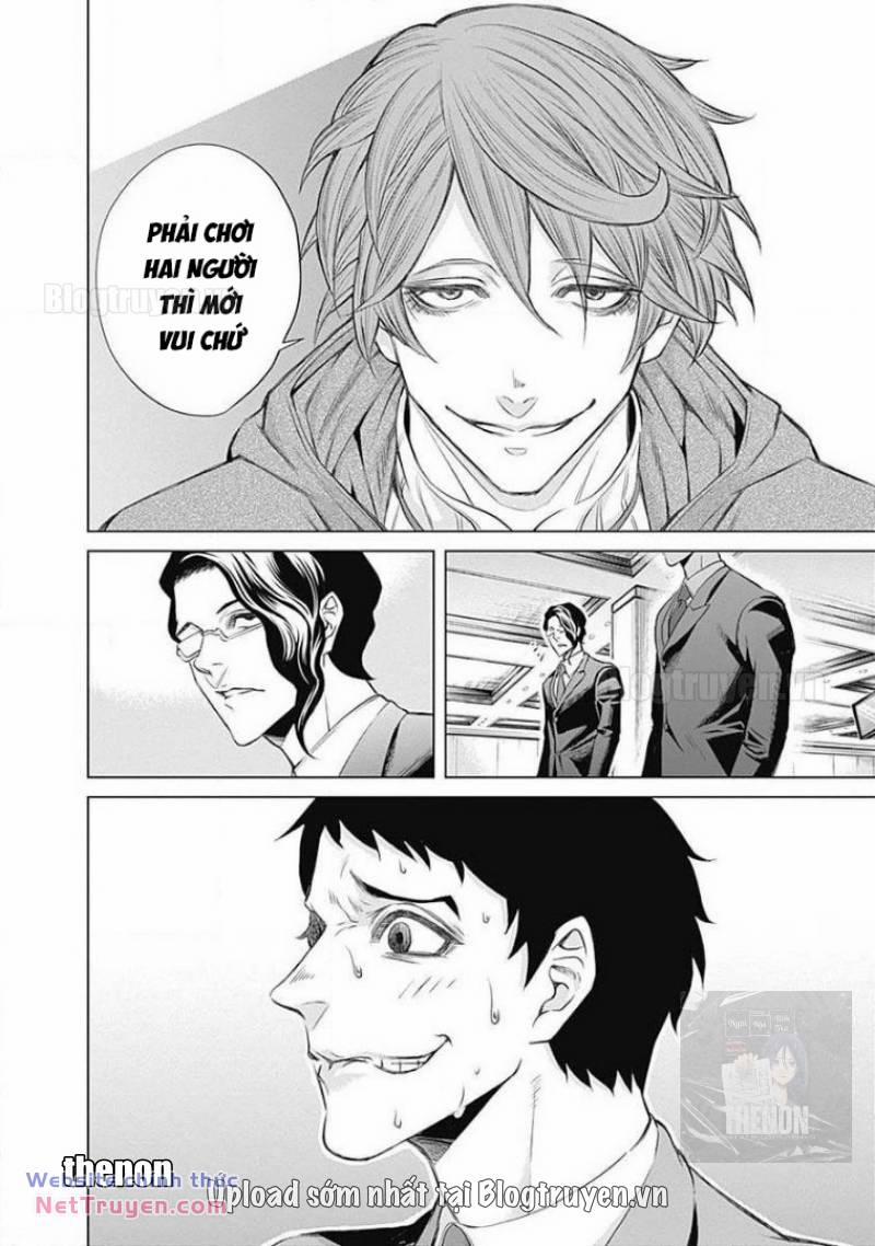 Junket Bank 1 trang 32