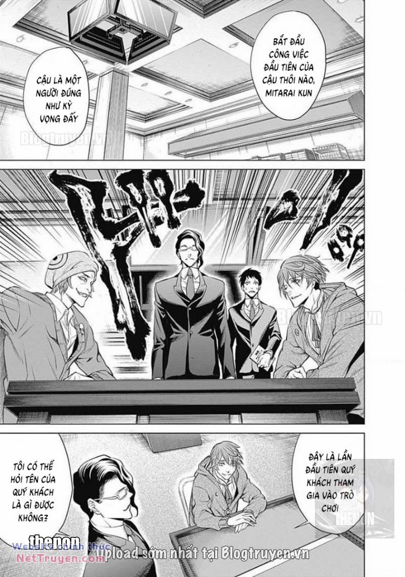 Junket Bank 1 trang 33