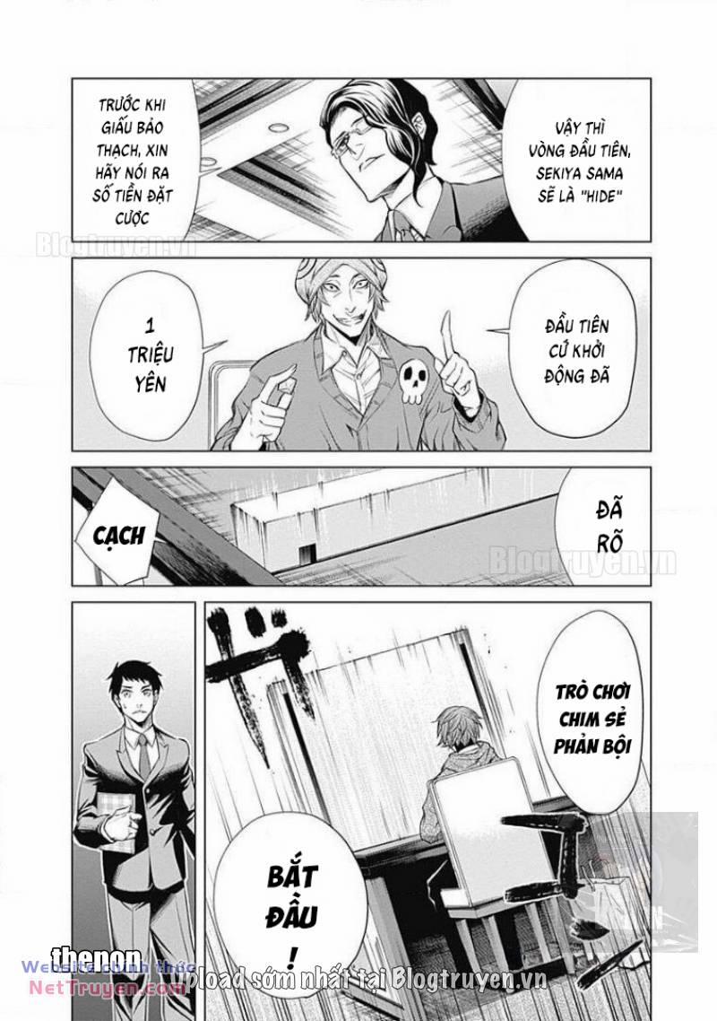 Junket Bank 1 trang 42