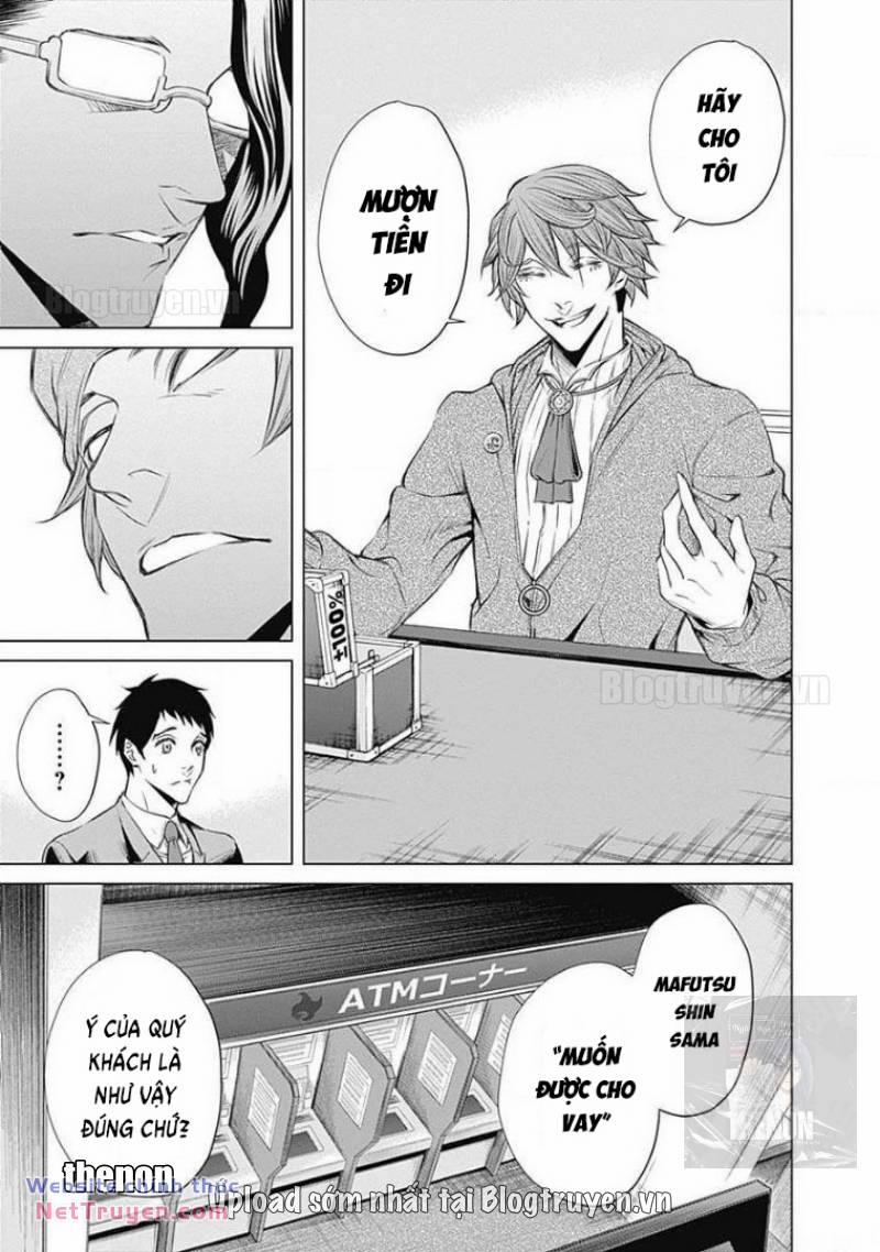 Junket Bank 1 trang 51