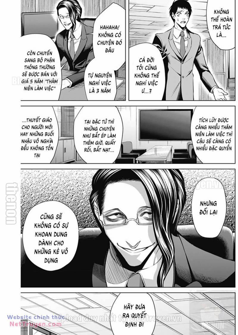 Junket Bank 10 trang 13