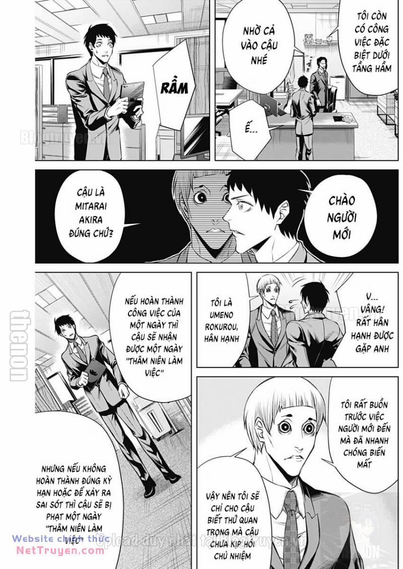 Junket Bank 10 trang 17