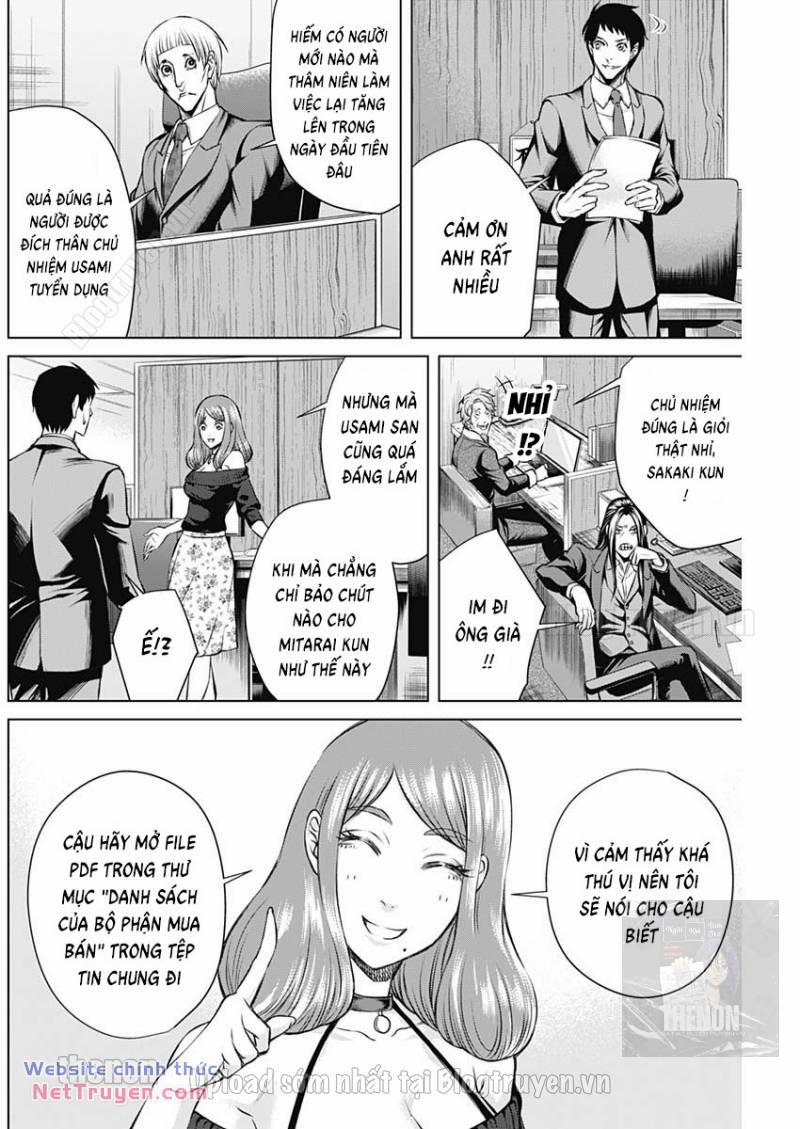 Junket Bank 11 trang 16